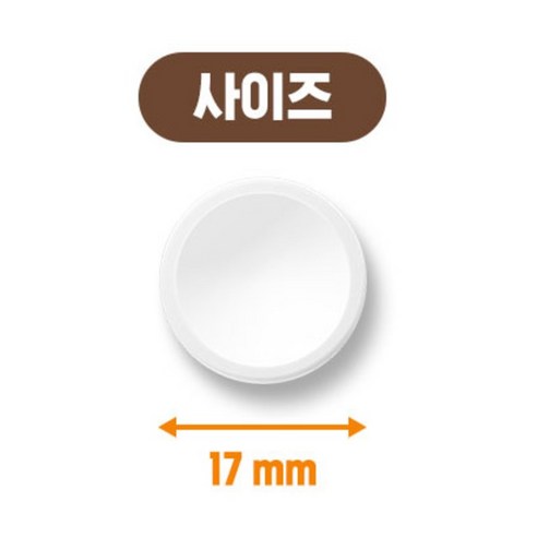 건강과 달콤함을 동시에 잡는 아텍스 브레드이발소 맛있는 비타C