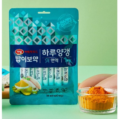 하림펫푸드밥이보약 강아지 하루양갱 파우치 이미지 3