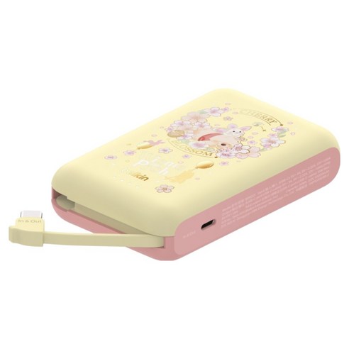 벨킨 일체형 케이블 보조배터리 20W 10000mAh C타입