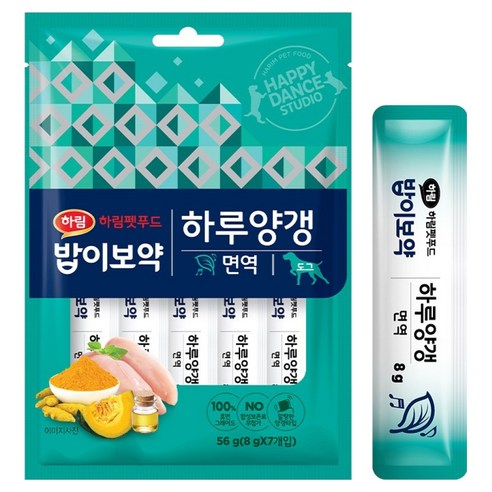 하림펫푸드밥이보약 강아지 하루양갱 파우치, 면역, 56g, 1개