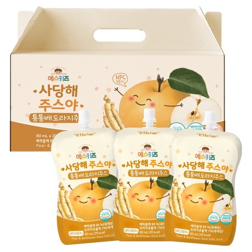 유기농마루 예스키즈 사당해 주스야 통통 배도라지 주스 실사용 후기 | 효과 있을까? 썸네일
