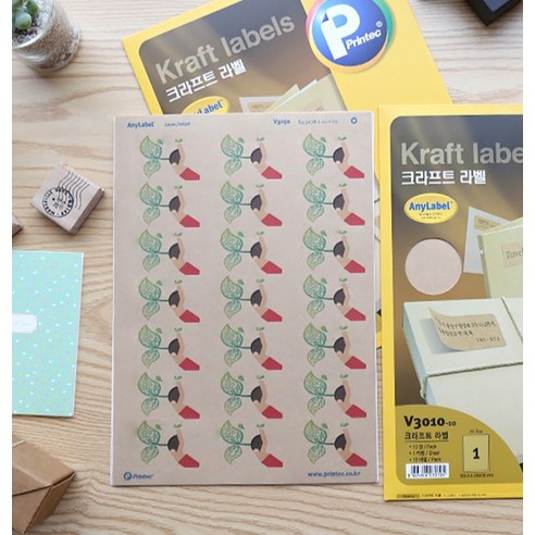 레이저와 잉크젯 프린터 모두와 호환되는 경제적인 라벨