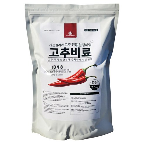 가든필리아 고추 전용 알갱이형 비료, 1개, 2.5kg