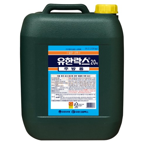 유한락스 주방용, 20kg, 1개