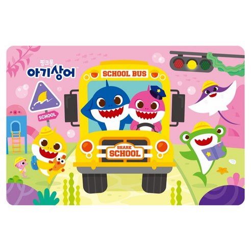 유니콘 핑크퐁 아기상어 SCHOOL BUS 판퍼즐, 77피스, 1개