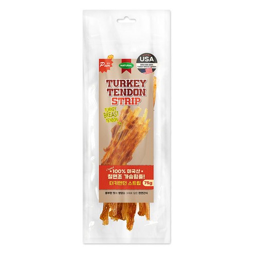 피어 강아지 터키텐던 스트립 간식, 칠면조, 75g, 1개