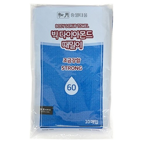 송월타월 빅다이아몬드 때밀이 60 타월, 파랑, 10개입, 1개