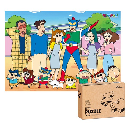 렛츠퍼즐 짱구는 못말려 떡잎마을 히어로즈 직소 퍼즐, 1000피스, 혼합색상, 1개