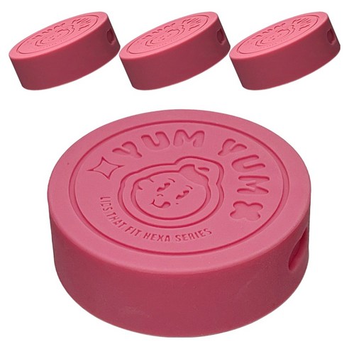 미르코리아 실리콘 헥사 얌얌 유리병 뚜껑 58mm, 레드, 4개