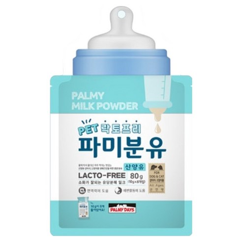 파미데이즈 반려동물 락토프리 파미분유, 산양, 80g, 1개