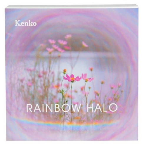 겐코 RAINBOW HALO 특수효과필터 82mm, 1개