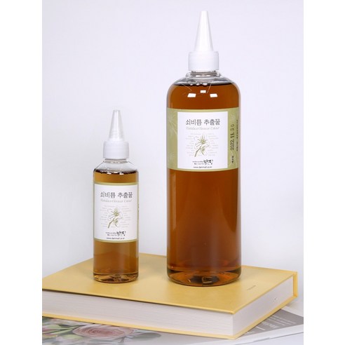 칙칙했던 피부에 생기가 싹, 아침 메이크업이 즐거워졌어요