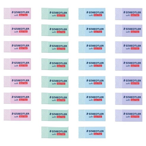 스테들러 소프트 지우개 파스텔 중형 526SP30 30개입, 핑크, 보라, 그린, 블루, 1세트