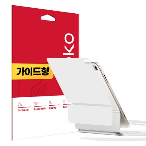 스코코 매직키보드 스킨 외부보호필름 세트, 무광 블랙, 1세트