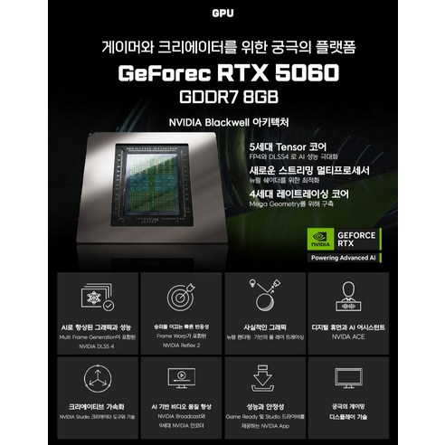 HP 2025 오멘 16 라이젠 AI 후기 분석 - 하판 흡기구 디자인