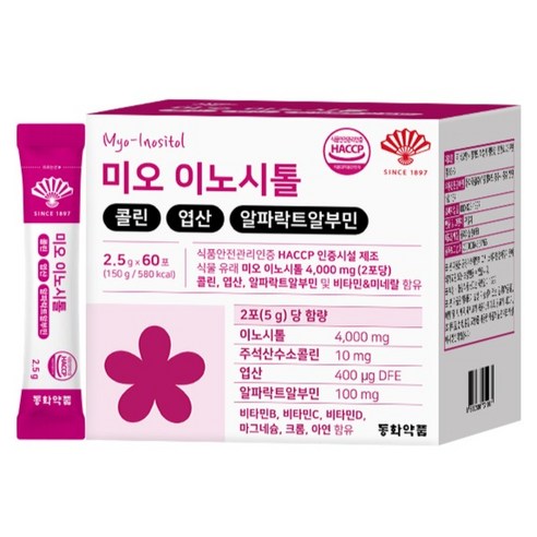 동화약품 미오 이노시톨 콜린 엽산 알파락트알부민 60포, 150g, 1개