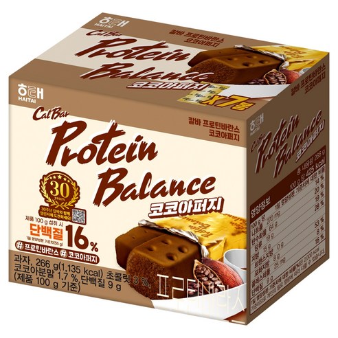 해태제과 칼바 프로틴 바란스 코코아퍼지 7p 266g, 1개 맛있게 먹은 솔직 후기 썸네일