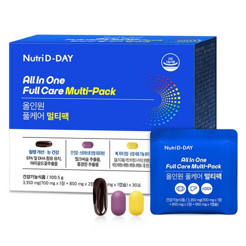 뉴트리디데이 올인원 풀케어 멀티팩 멀티비타민 30회분, 1개 맛있게 먹은 솔직 후기 - 상품 이미지 1