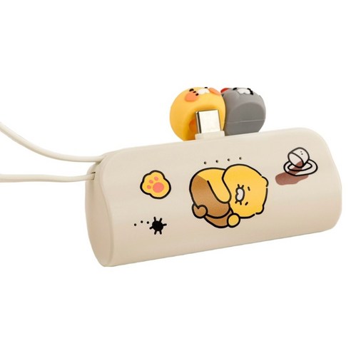 카카오프렌즈 CS 도킹형 보조배터리 5000mAh 멀티단자, 아이보리, CSDPB-01