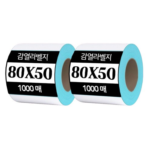 365플레이스 감열 바코드 라벨지 80 x 50 mm, 2개, 1000칸