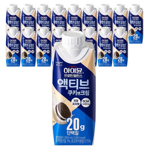하이뮨 프로틴 밸런스 액티브 쿠키앤크림 250ml, 18개 실사용 후기 | 효과 있을까? 썸네일