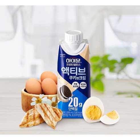 하이뮨 프로틴 밸런스 액티브 쿠키앤크림 250ml, 18개 실사용 후기 | 효과 있을까? - 상품 이미지 2