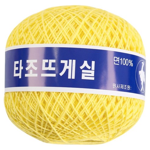 타조 구정 순면 20수 뜨개실, 104, 1개