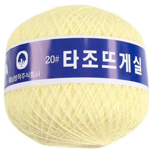 타조 구정 순면 20수 뜨개실, 103, 1개