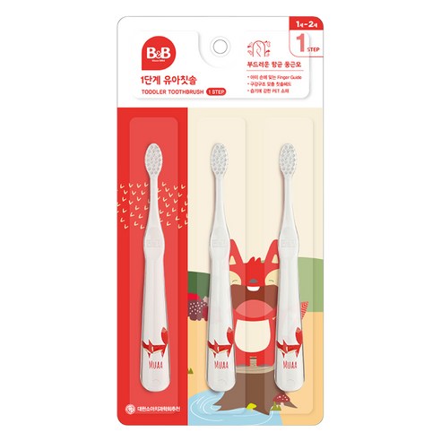 비앤비 항균 둥근모 자기주도 유아 칫솔 1단계, 투명, 3개입, 1개