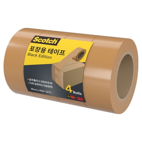 스카치 다용도 박스테이프 갈색 멀티팩, 4개