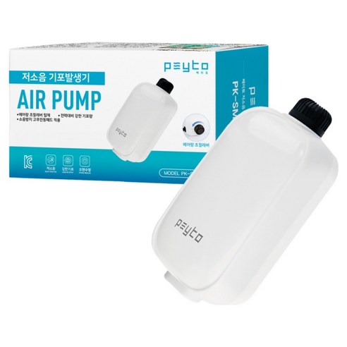 페이토 저소음 2구 기포발생기 3W PK-SM20A, 1개