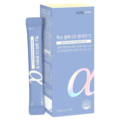 뉴트리코어 맥스 알파 CD 원데이 핏 맛있게 먹은 솔직 후기 썸네일
