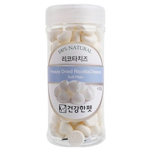 건강한펫 반려동물 동결건조 간식, 110g, 1개, 리코타치즈 플레인