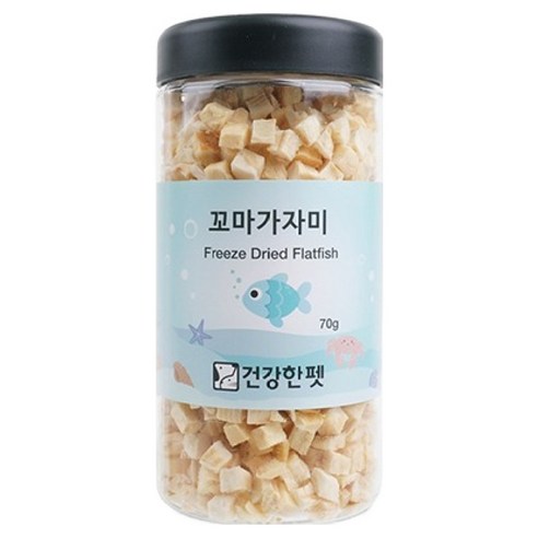 건강한펫 반려동물 꼬마 동결건조간식, 가자미, 70g, 1개