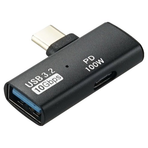 컴스 A타입-C타입 USB 3.2 10Gbps 100W 고속충전 변환젠더 IH861