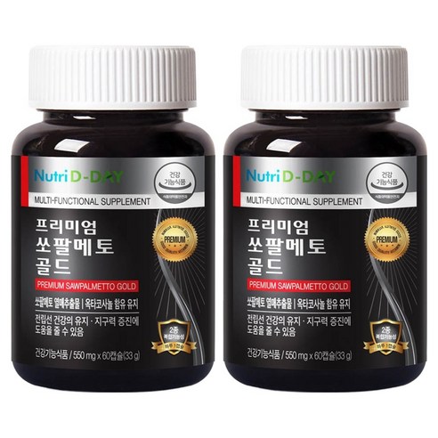 뉴트리디데이 프리미엄 쏘팔메토 골드, 60정, 2개