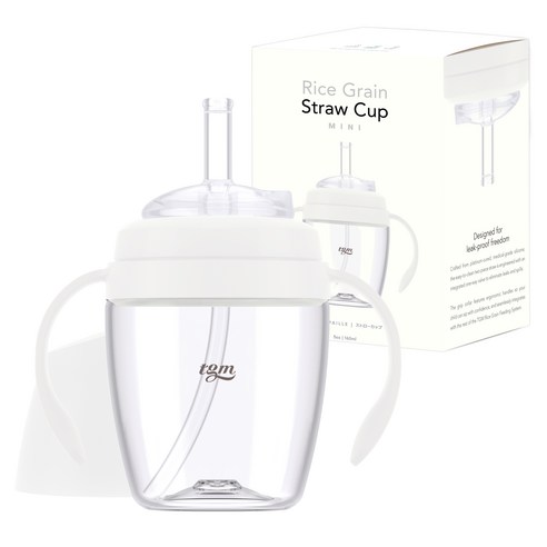 티지엠 유아용 쌀알 트라이탄 빨대컵 mini, 160ml, 1개, 퓨어화이트