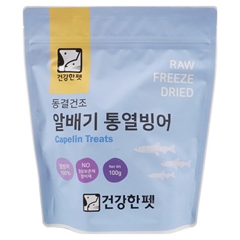 건강한펫 반려동물 동결건조 알배기 트릿, 열빙어, 100g, 1개