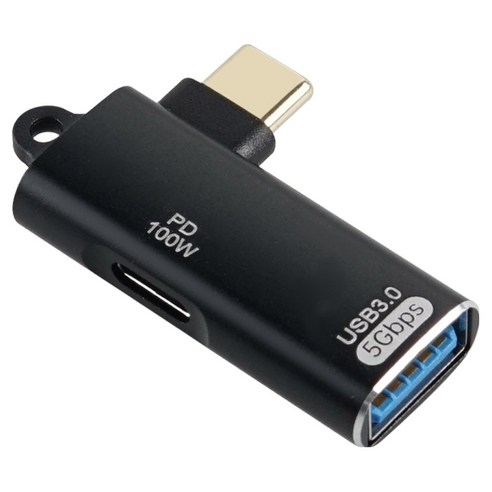 컴스 C타입-C타입 USB 3.0 to 3.1 5Gbps 고속충전 변환젠더 100W BF519