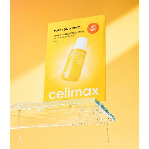 Маска-сыворотка Cellimax Brightening Pore Blemish, 3 шт., 10 шт.