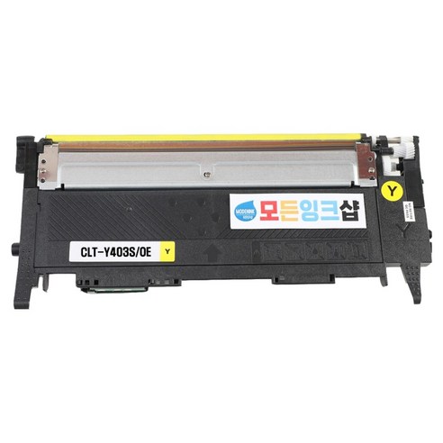 모든잉크샵 삼성 호환토너 CLT-Y403S, 노랑, 1개