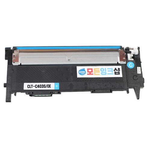 모든잉크샵 삼성 호환토너 CLT-C403S, 파랑, 1개