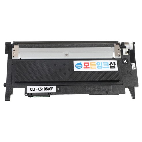 모든잉크샵 삼성 호환토너 CLT-K510S, 검정, 1개
