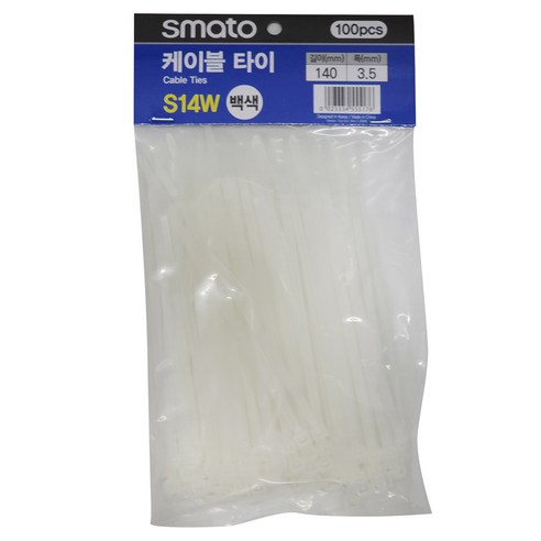 스마토 케이블타이, 100개, 백색