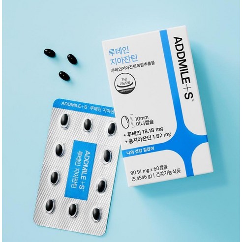 애드마일스 신풍제약 루테인지아잔틴 미니 60정, 1개 맛있게 먹은 솔직 후기 - 상품 이미지 3