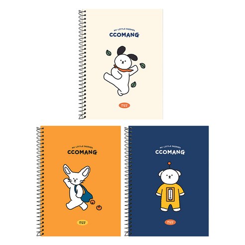 핑크풋 꼬망 미니 연습장, navy, ivory, yellow, 3개
