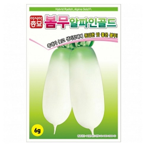 아시아종묘 봄무 알파인골드 씨앗 6g, 1개