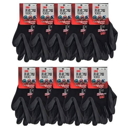 쓰리엠 프로그립 1000 작업 코팅 장갑 양손착용 세트, Black, 10세트