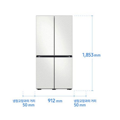 삼성전자 비스포크 AI 하이브리드 901L 4도어 냉장고 방문설치 이미지 4