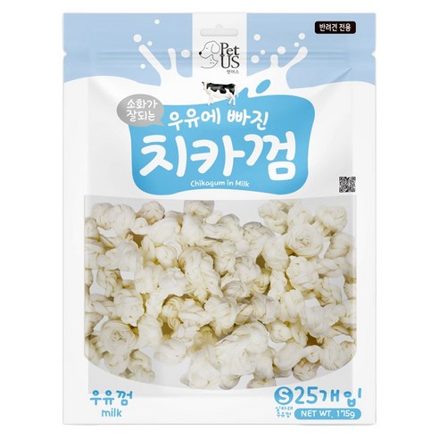 펫어스 강아지 치카껌 실타래 간식 S 25개입, 175g, 1개, 우유 175g, 1개, 우유